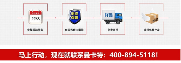 碳纖維布購(gòu)買(mǎi)