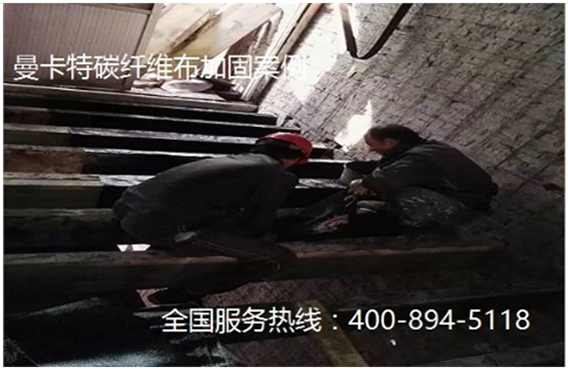木結構建筑加固可以用什么材料？