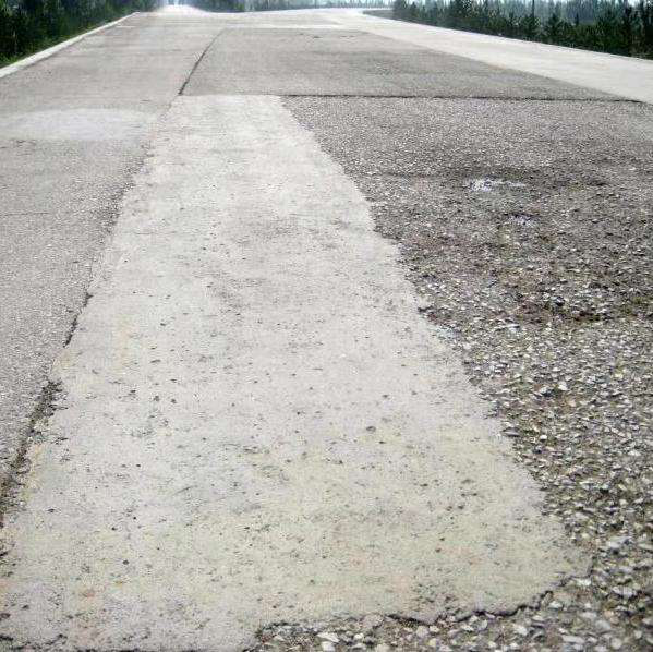 簡(jiǎn)述高速公路開(kāi)裂灌縫技術(shù)