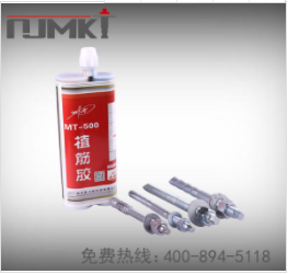 建筑加固植筋膠為什么會(huì)出現(xiàn)氣泡和分層現(xiàn)象？