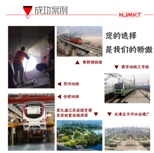 如何增強(qiáng)建筑加固植筋膠的高溫耐焊能力？