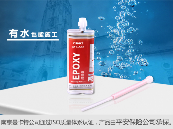 如何加固泳池？碳纖維布加固法可靠嗎？