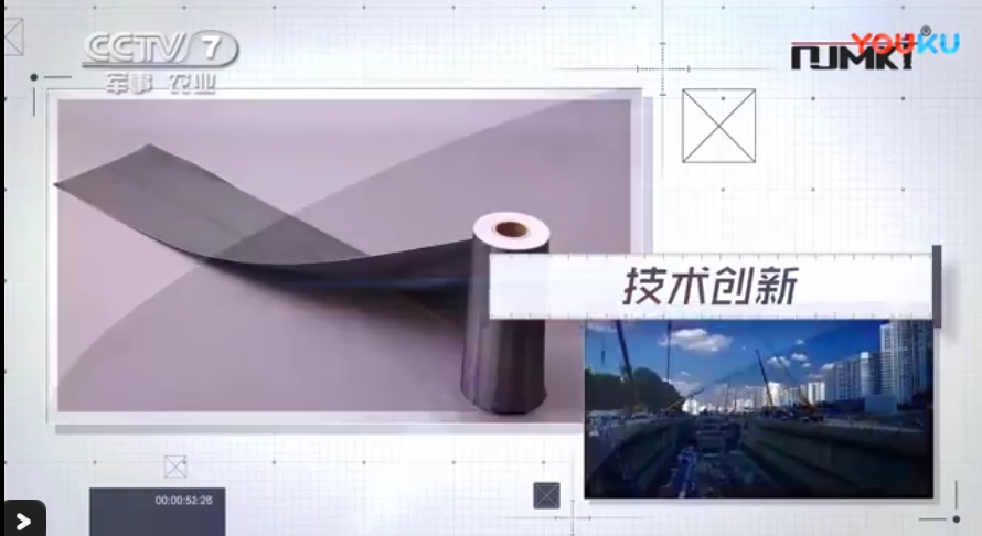 曼卡特碳纖維布，還獲CCTV品牌展播