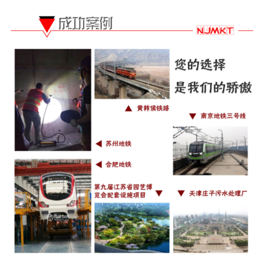 建筑加固采用植筋膠加固的時候，能不能直接焊接？