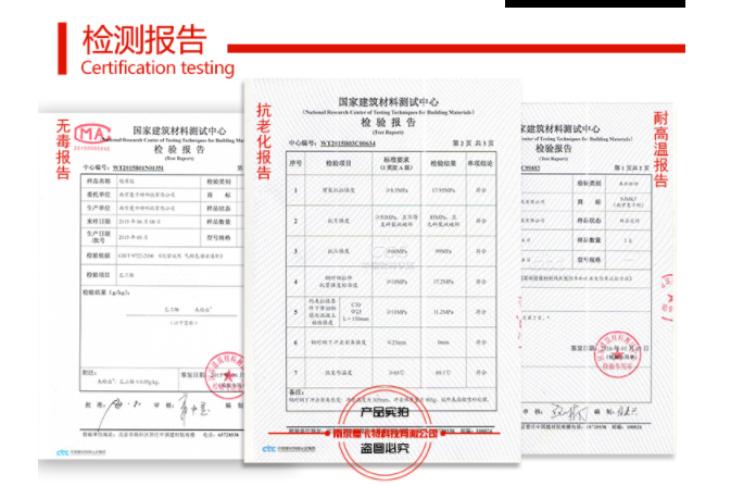 在建筑加固工程中，如何判斷你的植筋膠加固方式用對(duì)沒(méi)