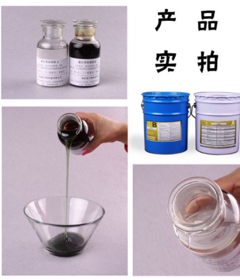 粘鋼和包鋼兩種不同的建筑加固，怎么使用粘鋼膠_粘鋼膠廠家南京曼卡特