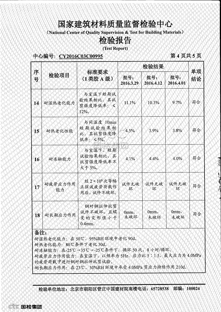 眼見為實(shí)的高性能數(shù)據(jù)，這才是更有信服力的廣告