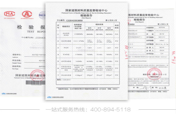 加固流程要有標(biāo)準(zhǔn)，碳布的選擇更要有標(biāo)準(zhǔn)！