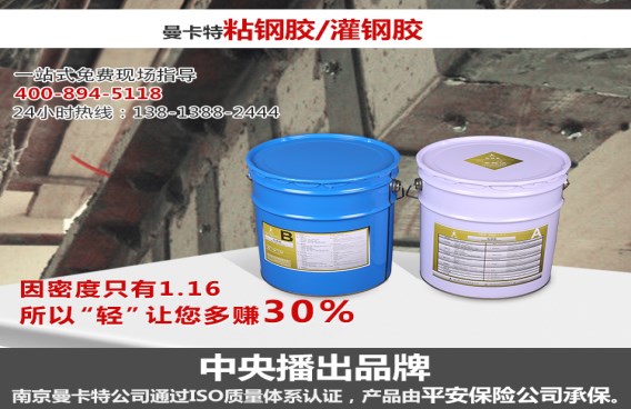 密度只有1.16，廠家直銷，讓您多省30%~ 
