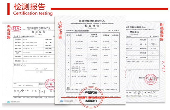 曼卡特各項檢測報告一應(yīng)俱全！我們比你更在意產(chǎn)品品質(zhì)！