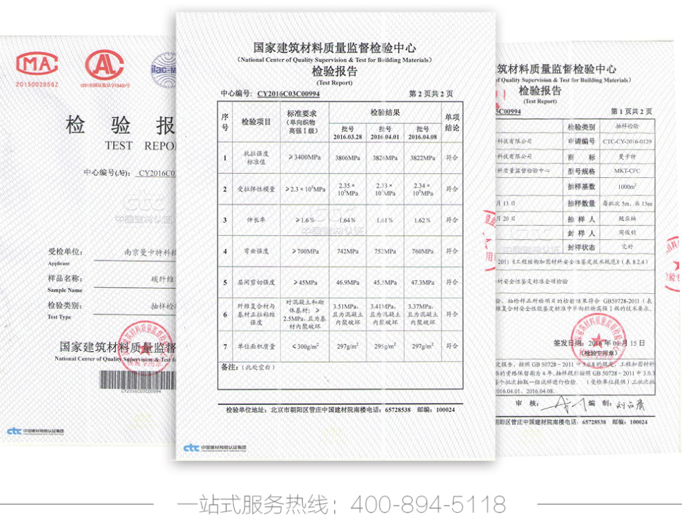 真的牛！這樣嚴(yán)苛的檢測(cè)都能通過！