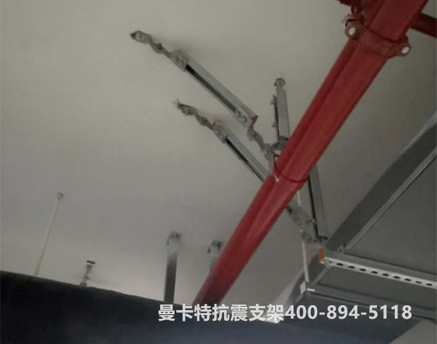 曼卡特抗震支架，用專業(yè)守護(hù)您的安全