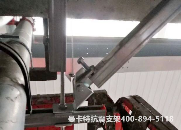 曼卡特抗震支架，用專業(yè)讓您放心！