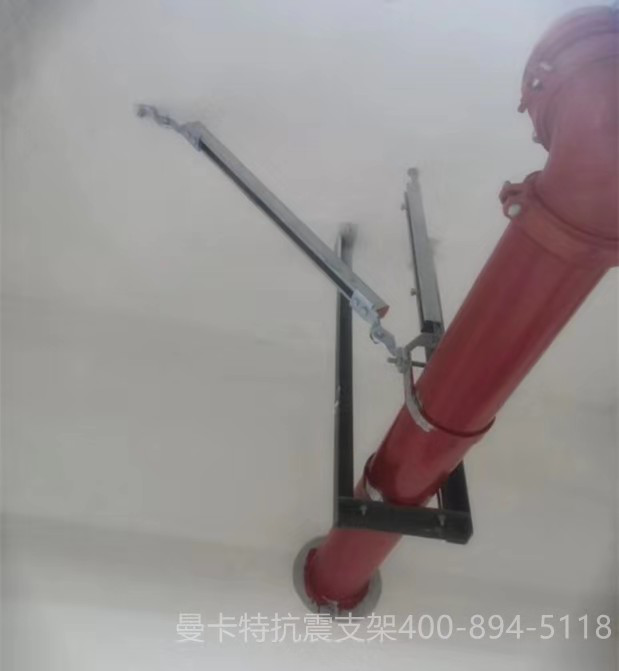曼卡特抗震支架，用專業(yè)讓您放心！