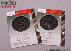 性能好、品質(zhì)優(yōu)的曼卡特碳纖維布，可控制工程經(jīng)費