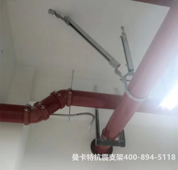 曼卡特抗震支架，守護(hù)您的安全！