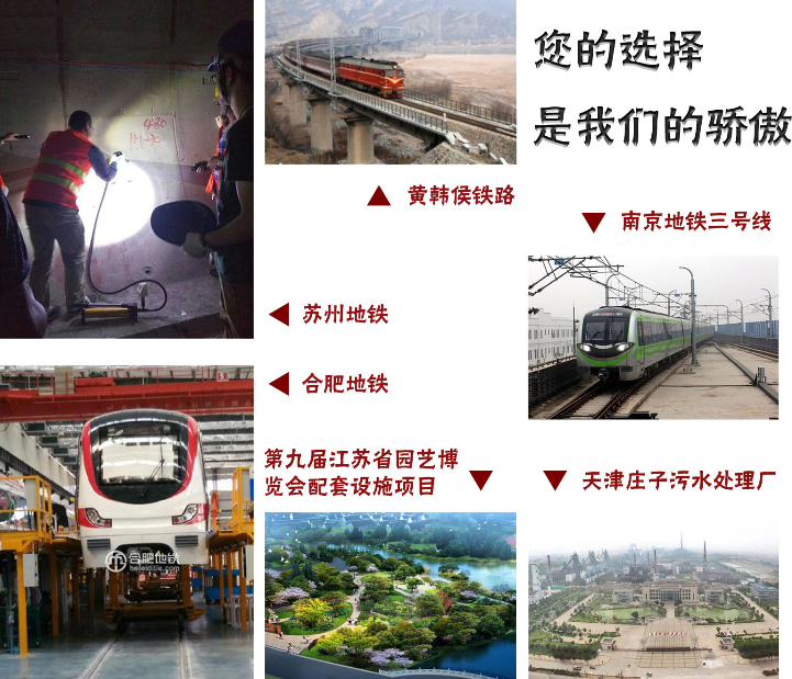 與曼卡特一起合作共贏！