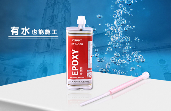 曼卡特植筋可以現(xiàn)場檢測抗拉強(qiáng)度！