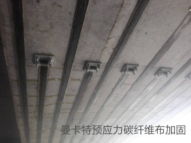 云南昭通洪澇災(zāi)害嚴(yán)重，房屋加固迫在眉睫，碳纖維布來(lái)幫您