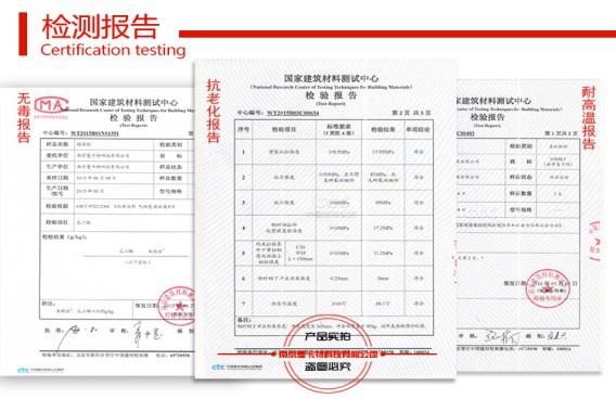 曼卡特MT-500植筋膠，耐高溫！抗?jié)駸崂匣?0年！