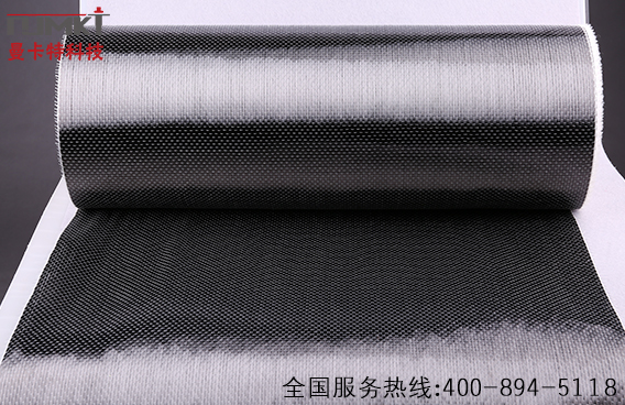 什么是碳纖維布？碳纖維布加固有哪些好處？