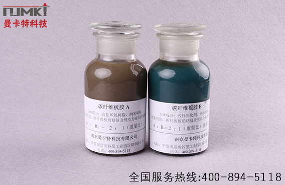 碳纖維布加固過程中，常見的2點問題及處理策略