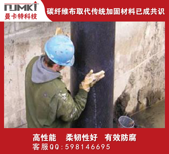 碳纖維布走俏加固市場的奧秘在哪里？