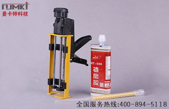 國產(chǎn)植筋膠和進(jìn)口植筋膠有何區(qū)別？植筋時要注意哪些？