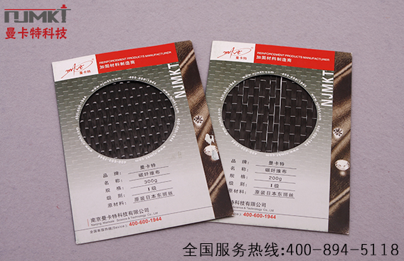 碳纖維加固法，這三個地方要慎用