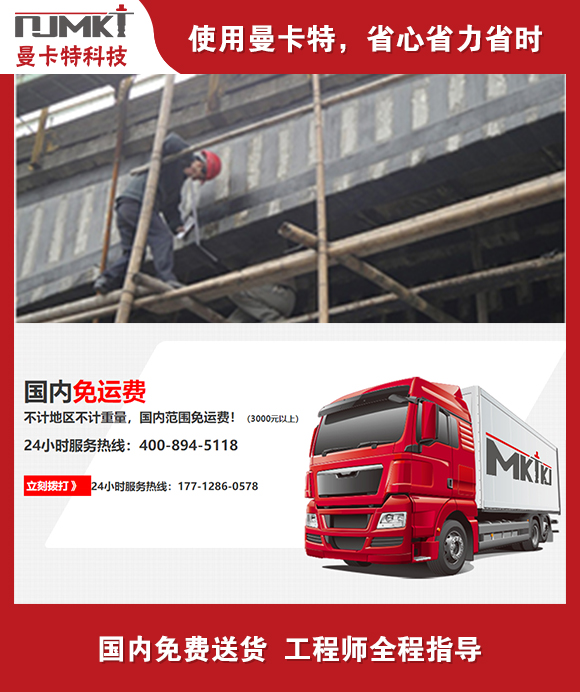 什么牌子碳纖維布好？