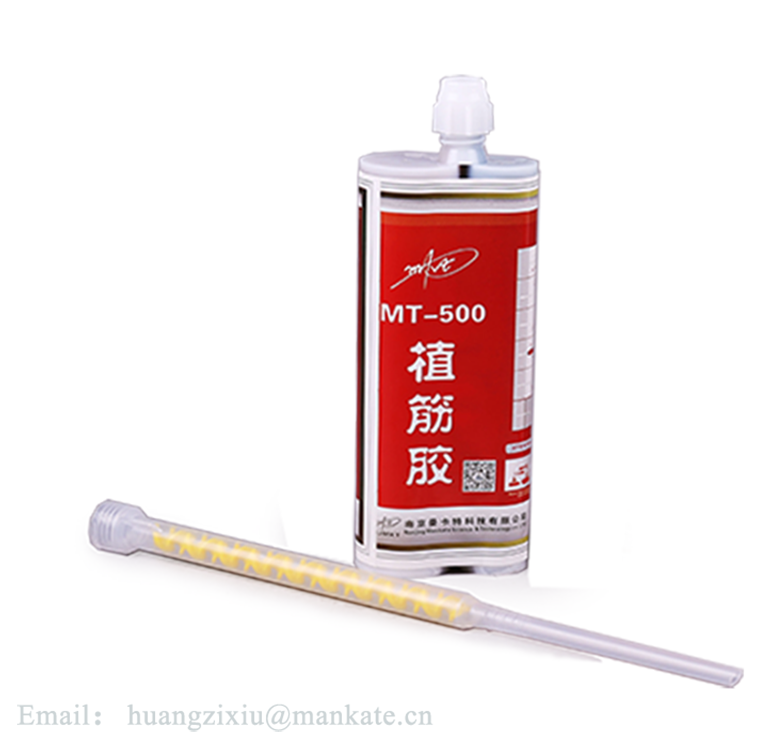 植筋膠的市場價格是多少？