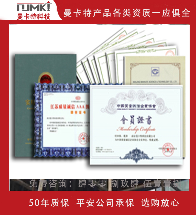 影響植筋加固效果的因素有哪些？