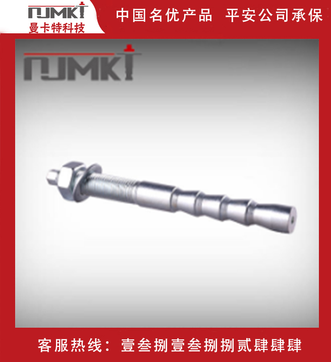 化學錨栓安裝完工后一定要做拉拔嗎？