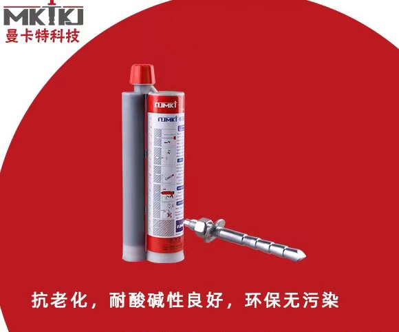 植筋膠和化學(xué)錨栓，哪個加固效果更勝一籌？