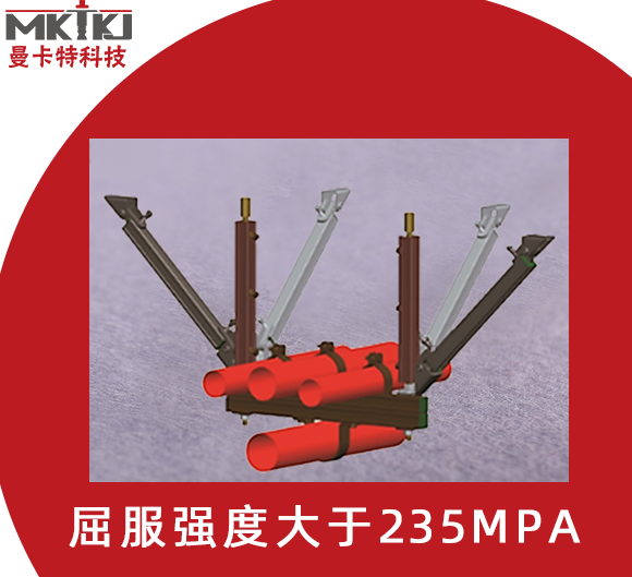 機(jī)電安裝