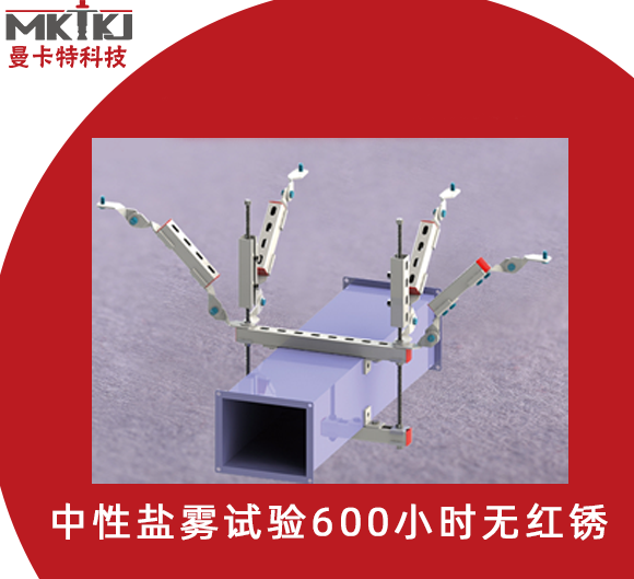 抗震支架如何定價(jià)？