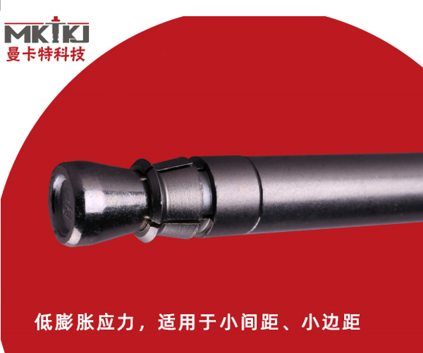 錨栓|錨栓等級(jí)_錨栓等級(jí)是越高越好嗎？