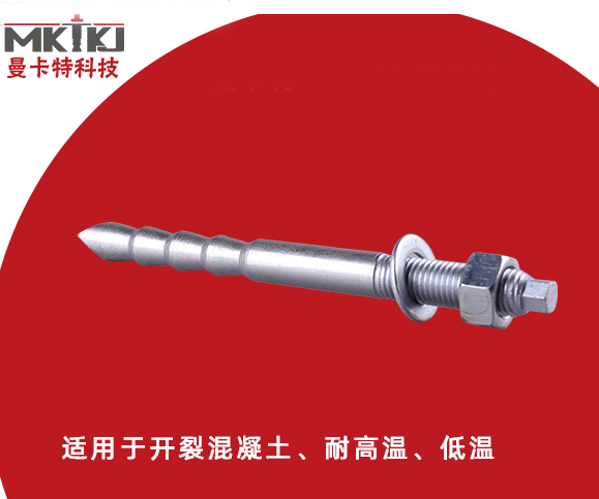 化學(xué)錨栓有必要進(jìn)行拉拔試驗(yàn)嗎？