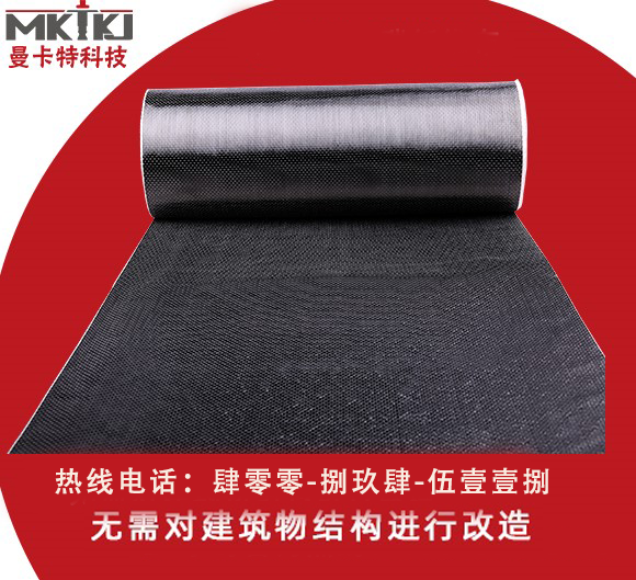 合適價格的碳纖維布你知道怎么買嗎？