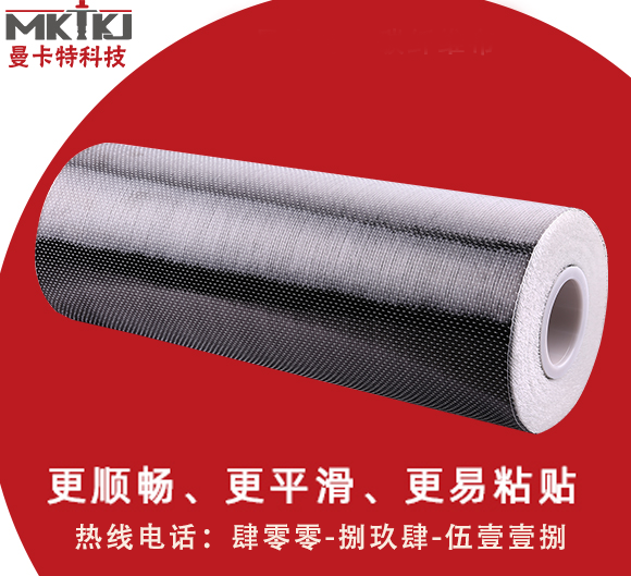 碳纖維布,碳纖維布的加固技術(shù),為什么碳纖維布的加固技術(shù)應(yīng)用頻率這么高？