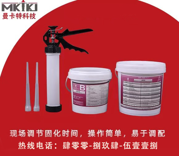 植筋技術(shù)的指標(biāo)和質(zhì)量控制，你了解多少？