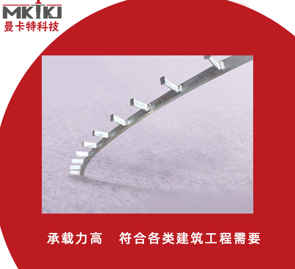 預(yù)埋槽道,預(yù)埋槽道如何防腐蝕_,預(yù)埋槽道有哪些優(yōu)勢？如何防腐蝕？