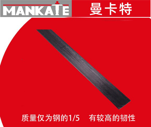 分析碳纖維布,碳纖維板,碳纖維布和碳纖維板,就發(fā)展?jié)摿Ψ治鎏祭w維布和碳纖維板誰(shuí)更好？
