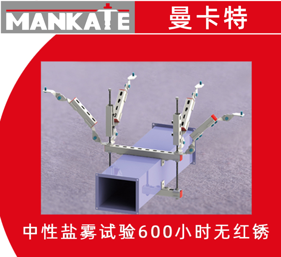 哪些配件是在安裝抗震支架時需要用到？