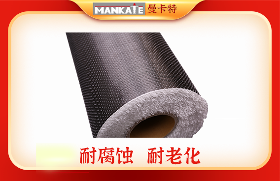 如何保障碳纖維布的使用壽命達標？