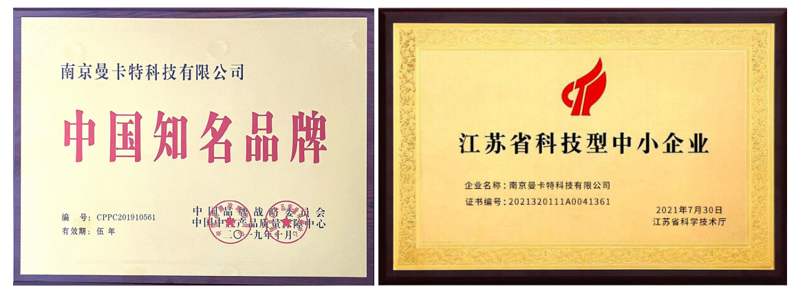 任重道遠(yuǎn)、開(kāi)啟無(wú)限未來(lái)
