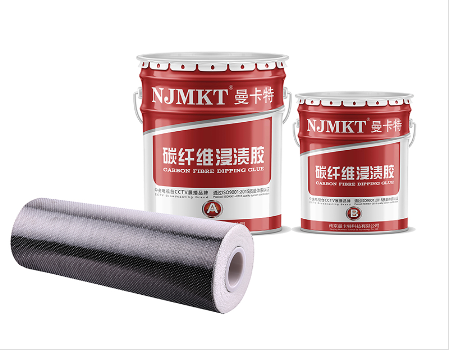 為什么保電綜合管控中心加固改造項目 使用南京曼卡特碳纖維加固系統(tǒng)？