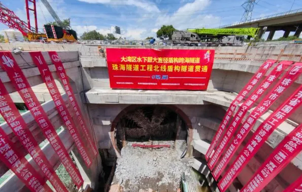 【工程案例】百年壽命植筋膠如何讓珠海隧道變身‘鋼鐵俠’？