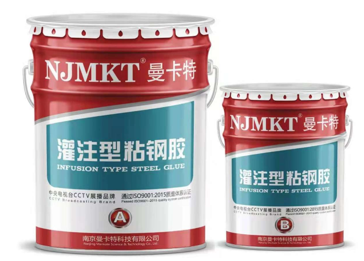 揭秘、植筋膠為什么不能當粘鋼膠使用？
