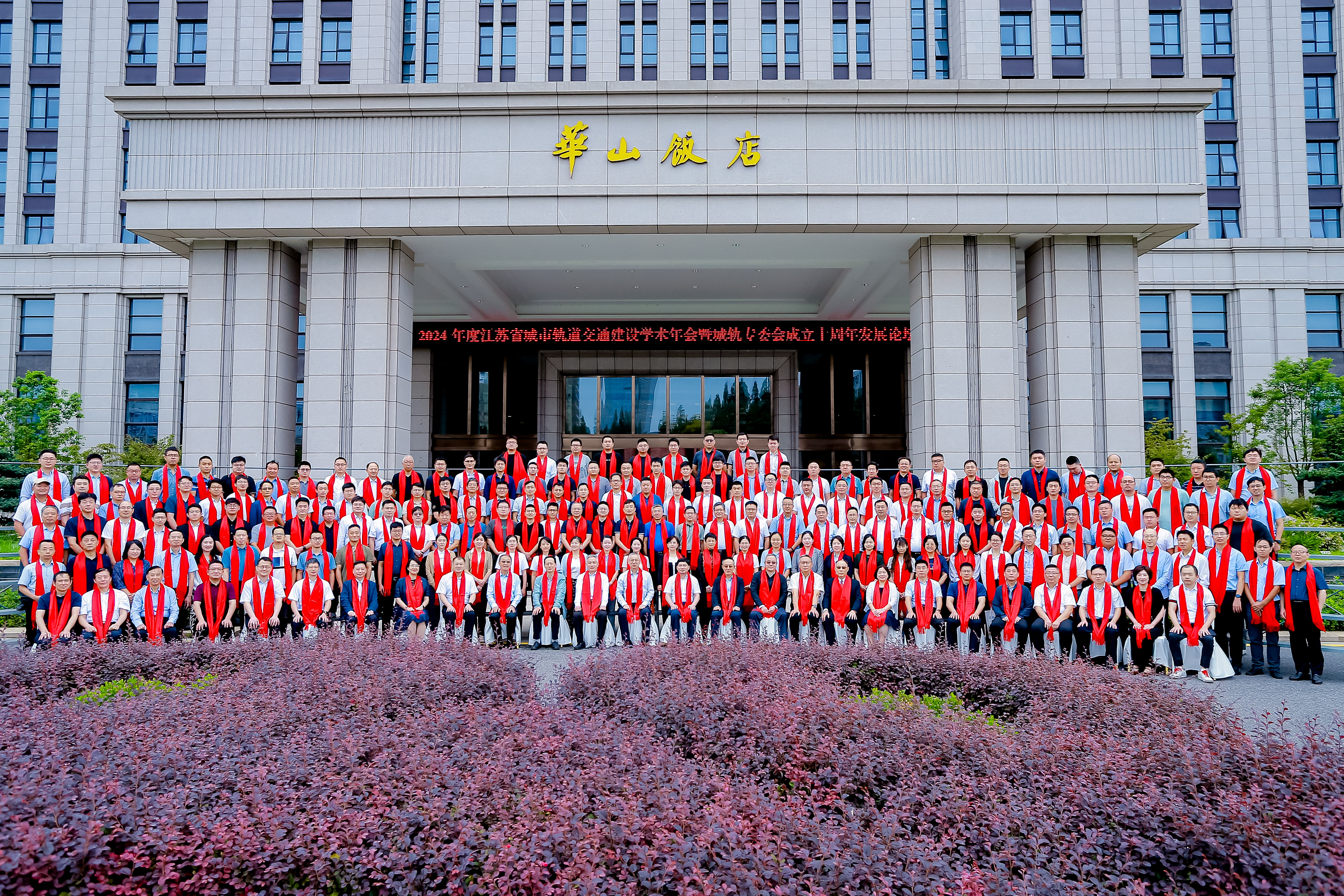 南京曼卡特引領城市軌道交通建設新紀元 —— MT500快速固化環(huán)氧樹脂植筋膠震撼亮相
